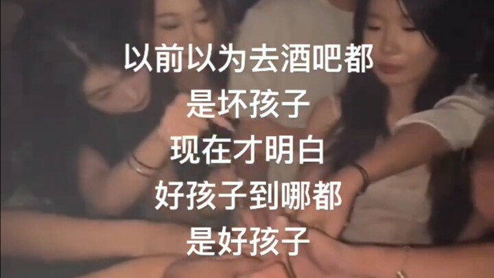 [TV Perempuan Utama] Mendaki gunung bikin vibes perempuan utama kental