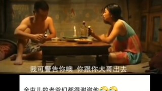 Tôi không hiểu lắm về những gì chúng ta đã nói hôm nay. Haha. Quá nhiều thông tin.