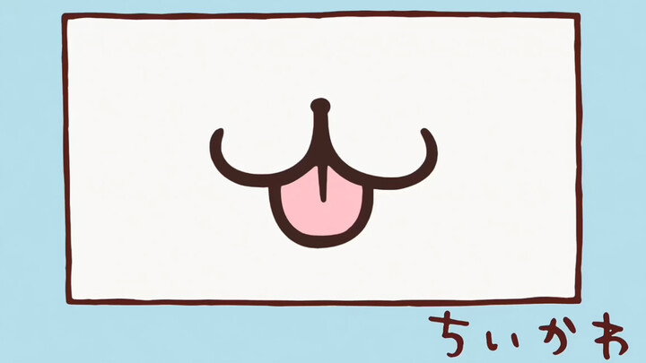 Chiikawa自制中字 第96话「ほんこわ1」