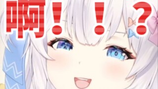“温度计里是水银吗？”