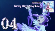 Cure Sword / Makoto Kenzaki (CV: Kanako Miyamoto) - Starry Sky's Way Home
