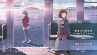 Hội chứng tuổi thanh xuân Bunny Girl Senpai Movie 2 thuyết minh
