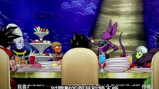 Versi Teater Dragon Ball 2022: Beerus Jatuh Cinta pada Pandangan Pertama, Begini Rasanya Cinta!