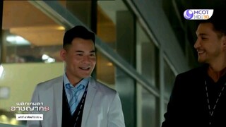 พลิกเกมล่าอาชญากร  EP.1  ตอนเเรก