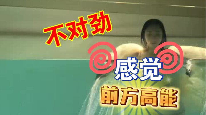 [Photo福利合集] Updated—come check it out now!