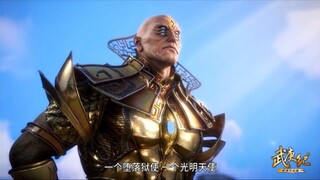 旧神女魃的后代