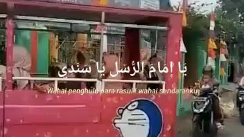 JANJI MAU LIAT