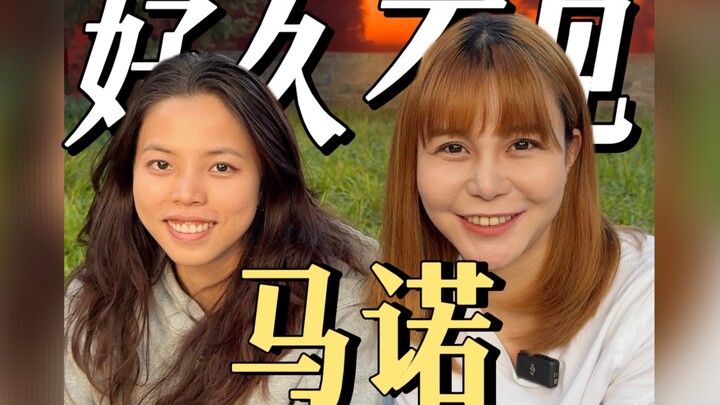 Mano says it wasn’t until age 35 that he finally figured out what he really wants.