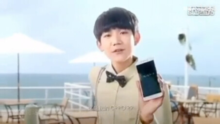 นี่คืออุปกรณ์ช่วยมองของฉัน อย่าบอกใครนะ