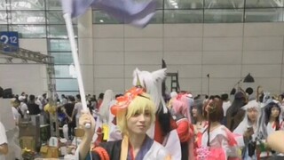 Jalan-jalan Malam Seratus Hantu Onmyoji