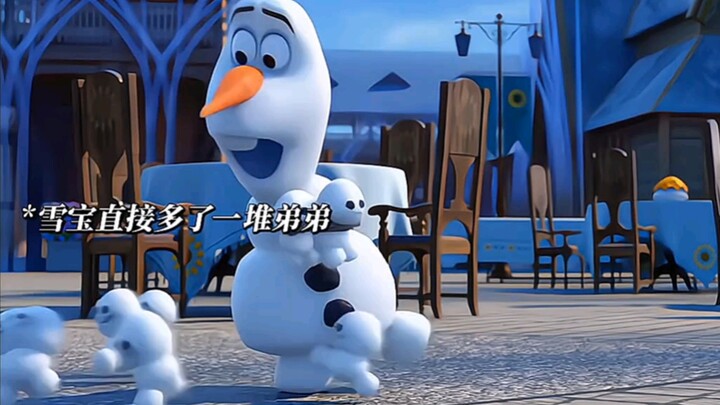 艾莎打喷嚏就会出现雪人宝宝