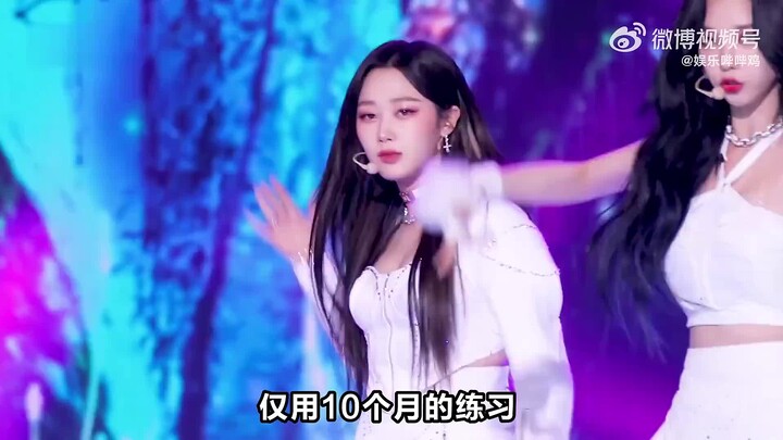 เกิร์ลกรุ๊ปที่ถูกดึงตัวมาแบบฟ้าผ่า—จีเซลถูกสงสัยว่าใช้เส้นสายเข้าวง aespa แต่ฝีมือไม่คู่ควรกับตำแหน่