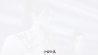 Btth Season 5 eps 149 sub indo