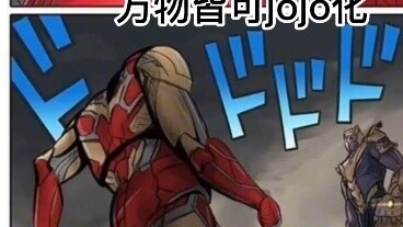 Mọi thứ đều có thể vui vẻ