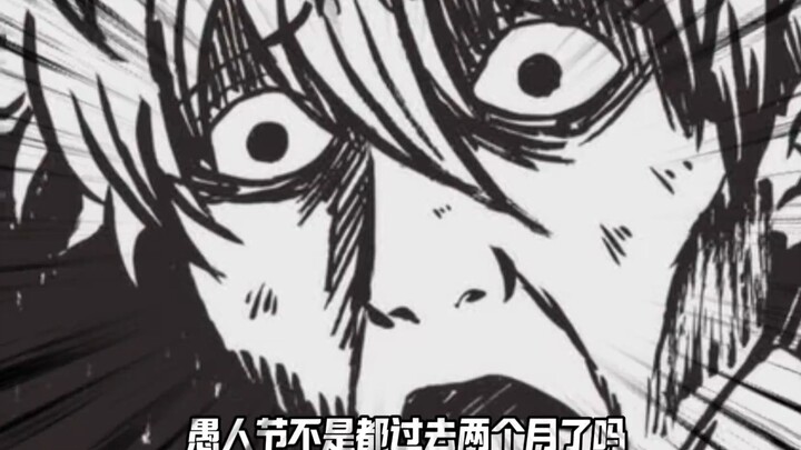 Apa yang disebut dengan “telah enam tahun berlalu—namun tetap menjadi sang raja”—live‑action Gintama
