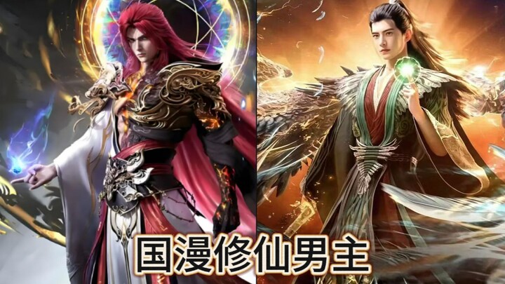 王麻子的狠，韩老魔的苟：修仙男主还能这么玩？                    #凡人修仙传第150集#仙逆第96集