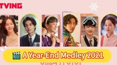 🇰🇷 A Year-End Medley full movie w/ English Sub (HDq) Cast: Lee Dong-wook, im Yoon-ah, Won Jin-A