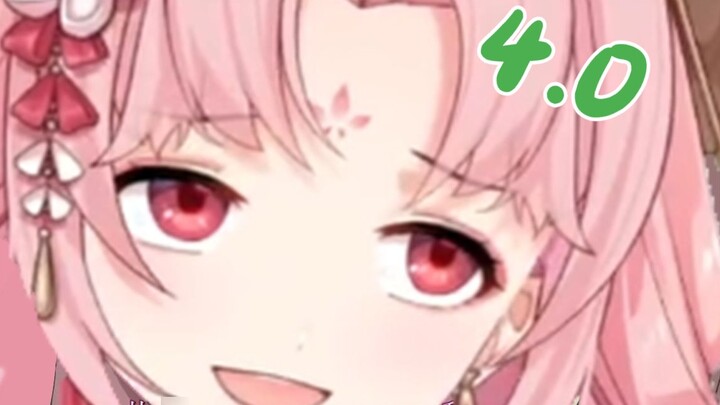 【Shan Bao】เล่นดูถูก 4.0 เพื่อการใช้งานส่วนตัว