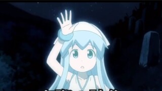 Sekelompok orang membawa Squid Girl untuk melatih keberaniannya, namun ternyata badut tersebut adala