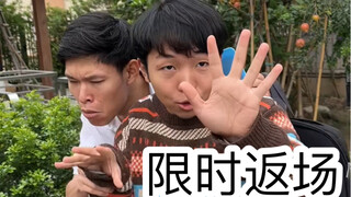 老师家访时的尴尬（太太太真实了）