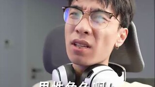 "The hottest male character in the game?"