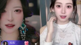 兔娘和龙虾梦幻联动#兔娘#兔娘老师#萧楚楠#我不叫龙虾