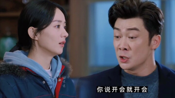 Kamu bilang rapat, ya rapat aja—nama marga kamu siapa? Marga aku He! Pasangan selingkuh yang bikin g