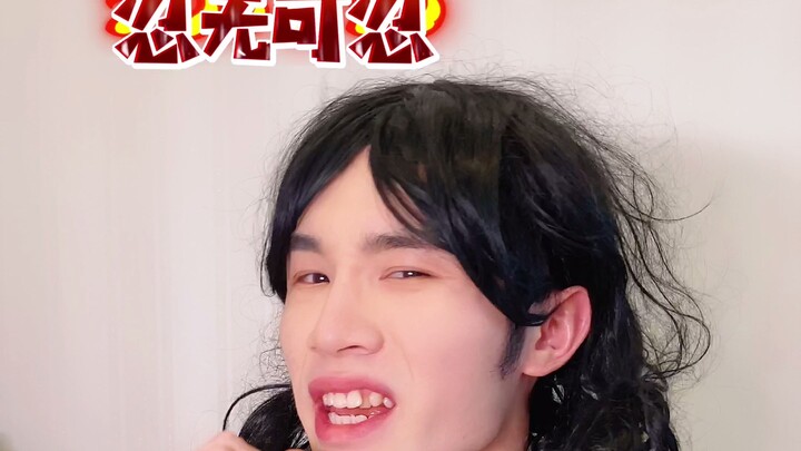 มักจะมีคนพวกนั้นเสมอที่คิดว่าตัวเอง “เหนือกว่าผู้อื่น”