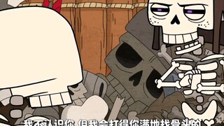 部落冲突炸弹人体现出来“人情”搞笑动画