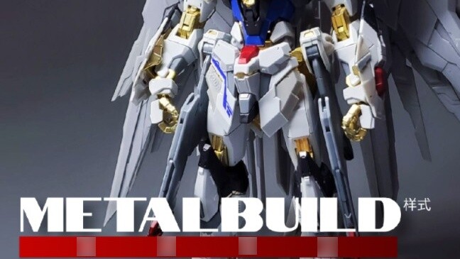 แข็งแกร่งและหล่อที่สุด! Extraordinary Strike Freedom Gundam-MB Style-Glory Defender-GK Modification-