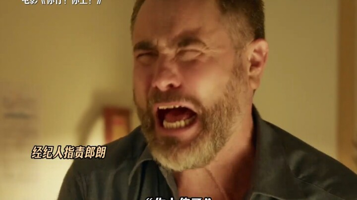 ชาวต่างชาติ: ลูกชายคุณไม่เอาไหน! พ่อ: ลูกชายผมเป็นอัจฉริยะ!