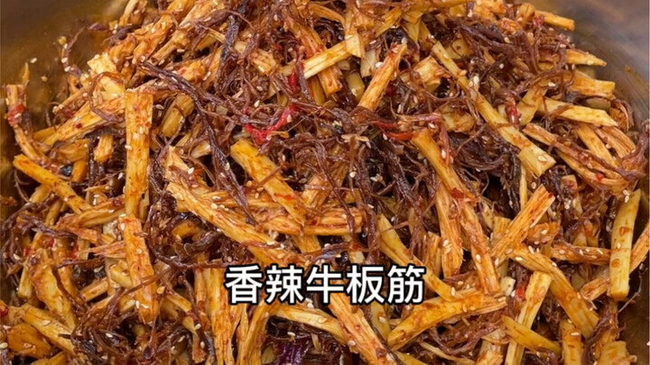 Friends, have you ever tried beef tendon? Today I’m sharing a recipe for spicy, savory beef tendon s