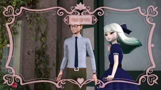 Secret Jouju Episode 7 English