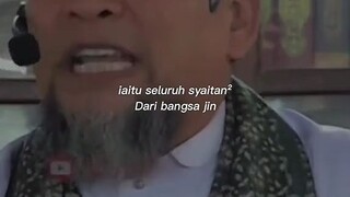 tentang Dajjal