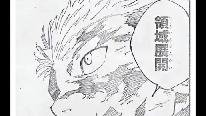 When the “face‑plant” scene gets animated to this point, will they add a bit of extra footage with G