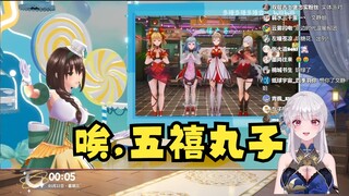 【梨安】唉五禧丸子、唉文静、唉玉米加农炮、唉3D、唉忆往昔😭回头看真是令人感叹😔