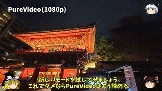 Going to Akihabara May 2025 Night photography test with new camera - Is the Inst