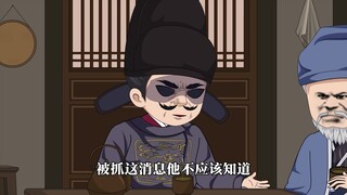 我乃华神医关门大弟子