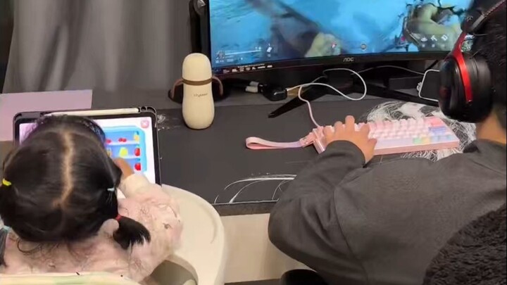 “Tentang Budaya Diri Seorang Pendamping Game yang Hebat” Ucapannya saja belum jelas, padahal baru be