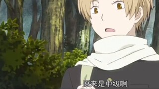 Natsume’s Book of Friends: We are the ones who are really stupid. Even if we know that the day will 