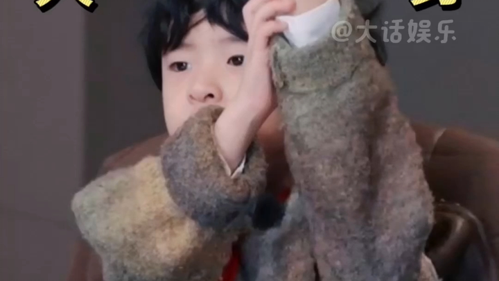 Baxi: If the car’s too slow, I’ll fall asleep~