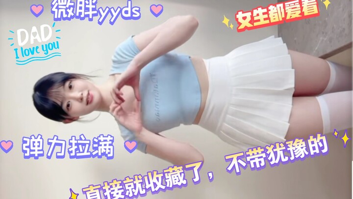 看过的都说好，很难忍住不收藏