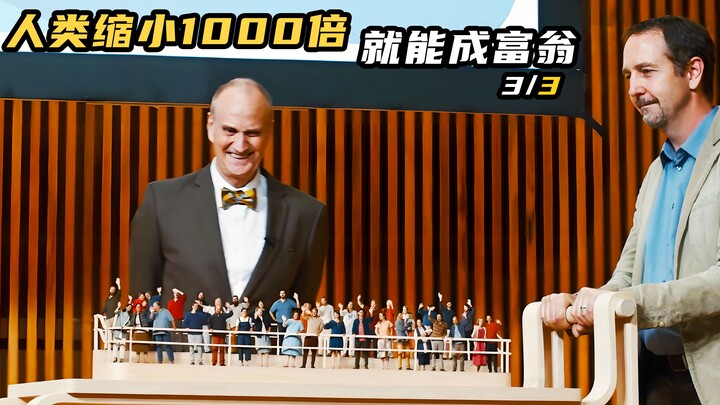 Ternyata di dunia yang telah menyusut pun masih ada kawasan kumuh, dan bunker bawah tanah super cang