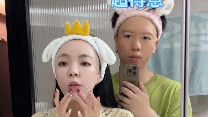 Kalau nggak punya kemampuan, gimana mau dapat istri yang baik? Hehe