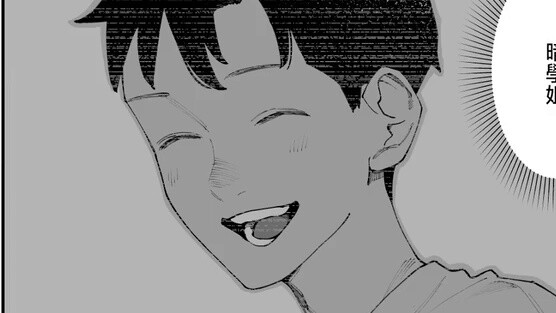 "Sekarang aku jatuh cinta dengan kekasih masa kecilku" Bab 30 An-senpai putus asa dan menangis