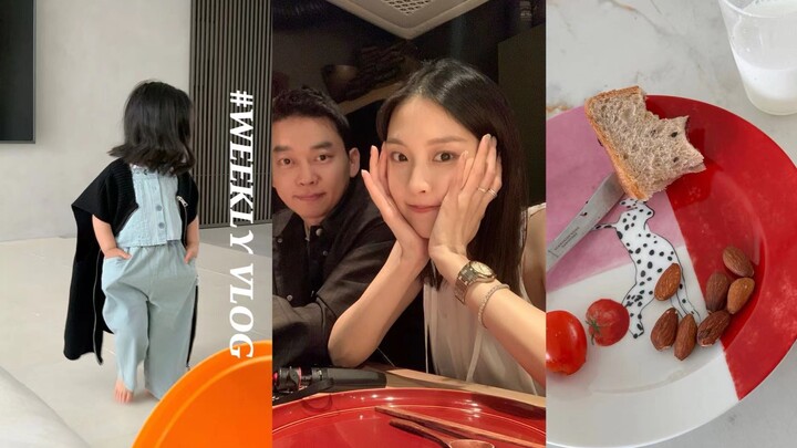 ถึงเวลาตรวจครรภ์ด้วยการทดสอบความทนทานต่อน้ำตาลแล้ว สมาชิกครอบครัวแอบมาเป็นกูรูพาเที่ยว พาลูกออกทริปช