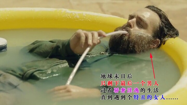 After the apocalypse, Earth is left with only one man, who spends each day living a life of extravag