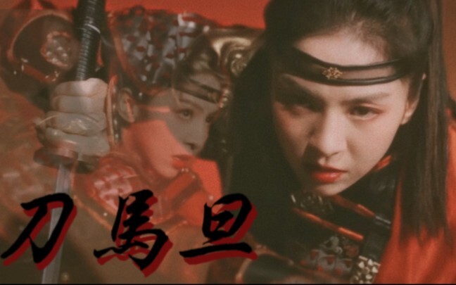 The graceful movements of the female warrior captivated the entire audience.