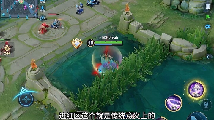 ป่าสี่เหลี่ยมคว้าซีลศัตรู 0 ตัวใน 9 นาที! สอนวิธีเล่นฉางเอ๋อป่าให้คุณในแค่ 5 นาที รีบเรียกเจ้าพ่อป่า