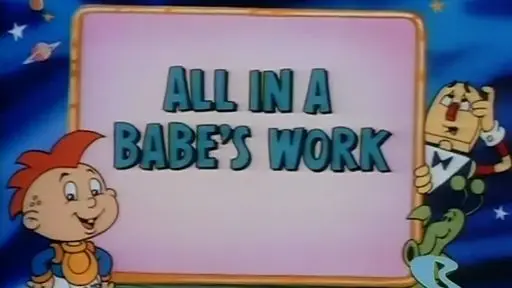 Fantastic Max S1E3 - All in a Babe's Work (1988) - Bilibili